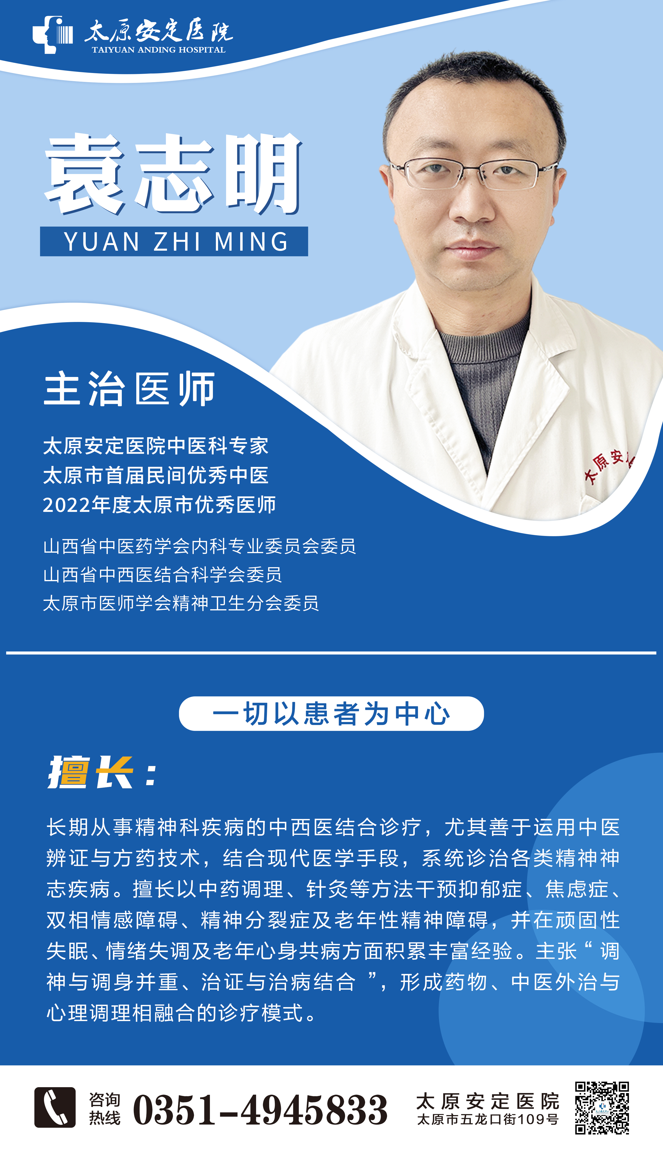 微信图片_20260330095719_1597_1007