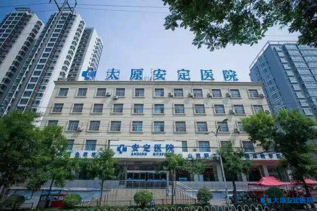 植物神经紊乱相关介绍